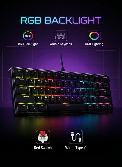 Keyboard, gaming keyboard, red axis, Arabic keycap, Arabic keyboard, 12 RGB scrolling lighting effect, Type-C interface, 61 compact key design, black wired keyboard